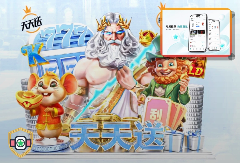 2026美加墨世界杯赛程与球队资料主题图片